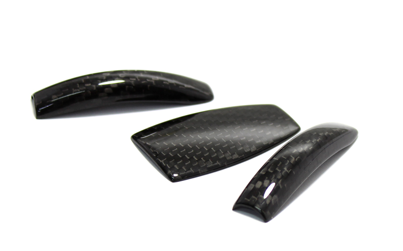 Koshi Carbon Schlüsselcover