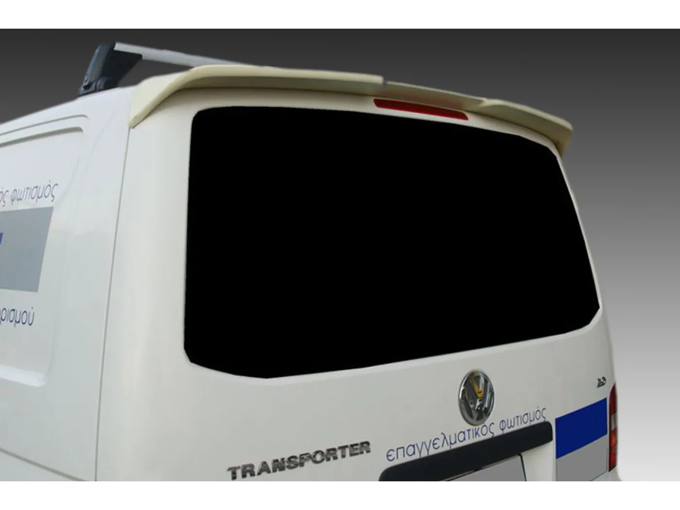 Motordrome Dachspoiler Motordrome Dachspoiler