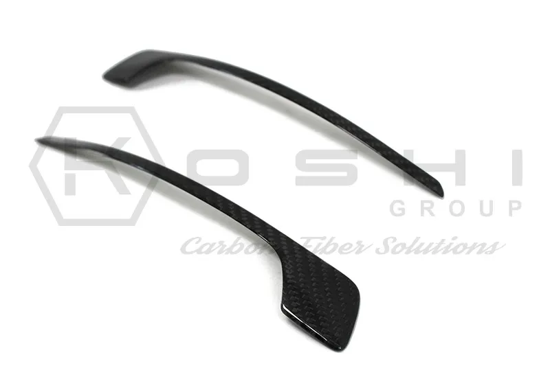 Koshi Carbon Türgrill Leisten