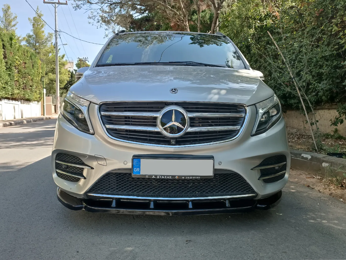 Motordrome Front Splitter Motordrome Front Splitter
