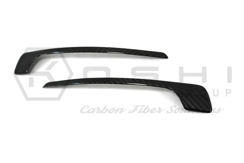 Koshi Carbon Türgrill Leisten