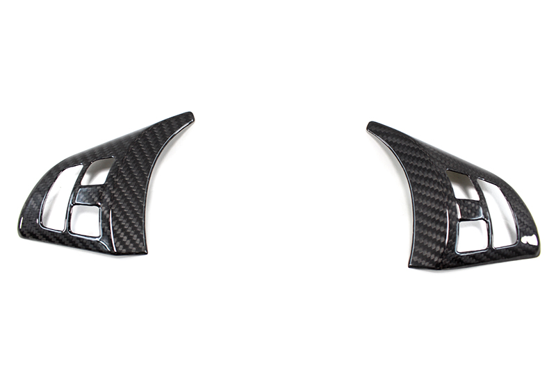 Carbon-fiber-BMW-E70-E71-X6-button-surround Koshi Carbon Bedienschalter Abdeckung