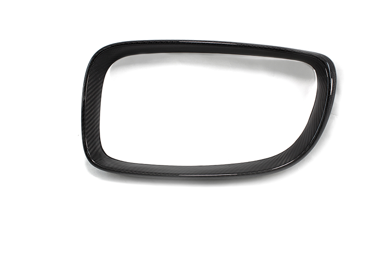 Koshi Carbon Frontgrill Rahmen
