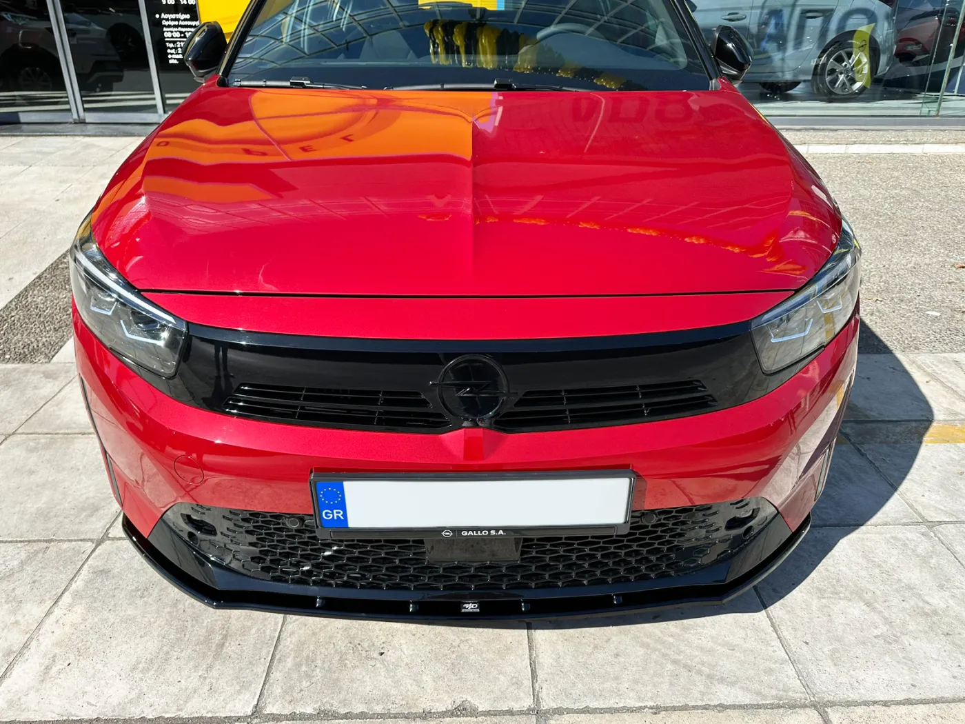 Motordrome Front Splitter Motordrome Front Splitter