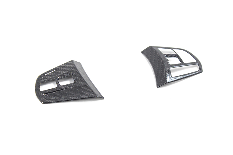 Carbon-fiber-BMW-F20-F21-F30-F31-steering-multifunction-switch-cover_1 Koshi Carbon Lenkradverkleidung