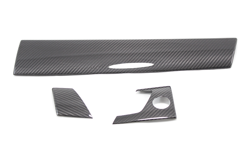 Carbon-fiber-BMW-X6-dashboard-trim-covers_1 Koshi Carbon Armaturenbrett Verkleidung