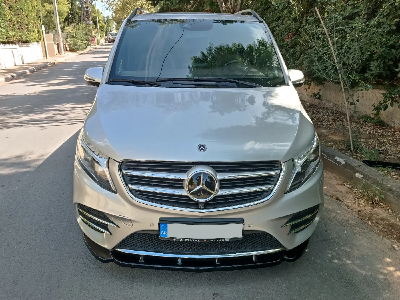 Motordrome Front Splitter
