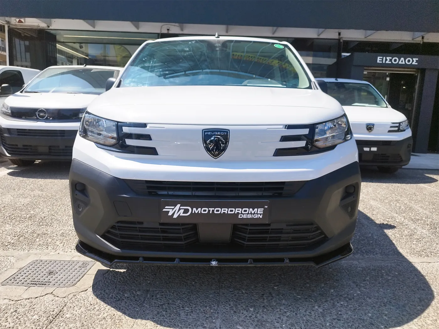 Motordrome Front Splitter Motordrome Front Splitter