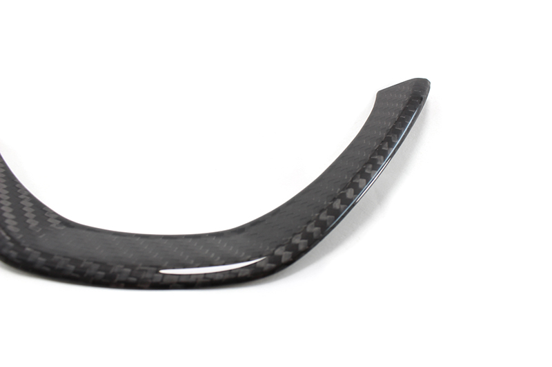 Koshi Carbon Lenkradverkleidung