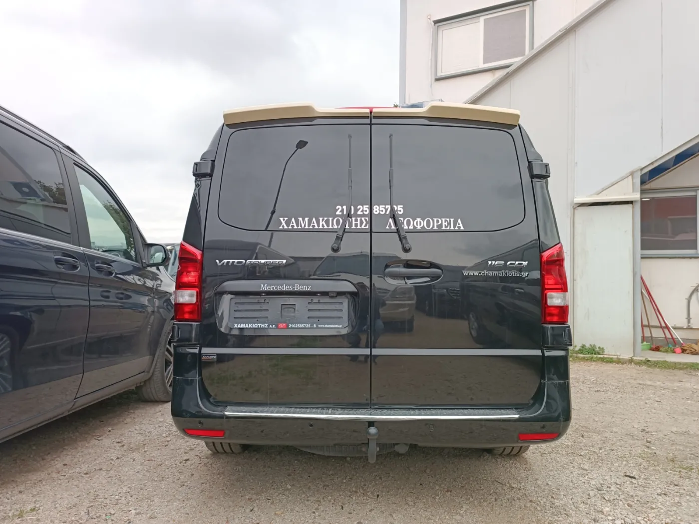Motordrome Roof Spoiler