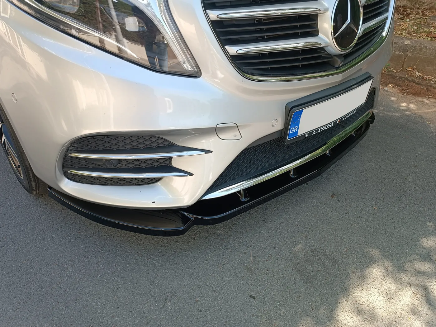 Motordrome Front Splitter Motordrome Front Splitter