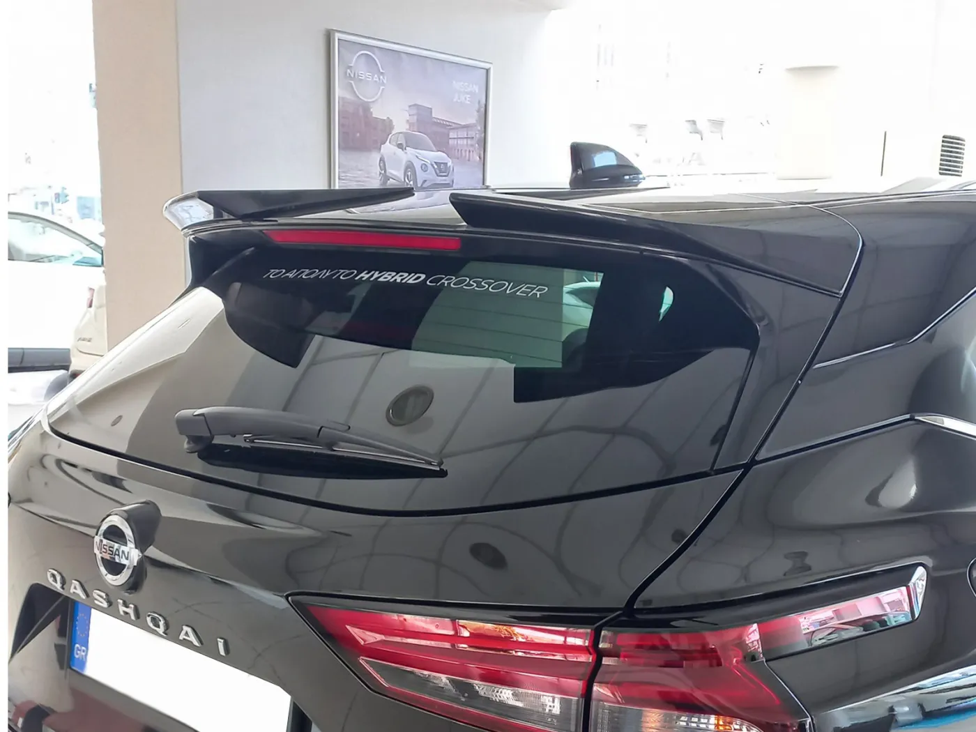 Motordrome Dachspoiler Motordrome Dachspoiler