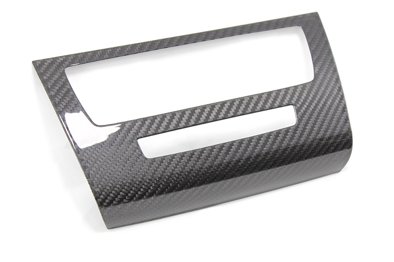 Koshi Carbon Mittelkonsolen Verkleidung