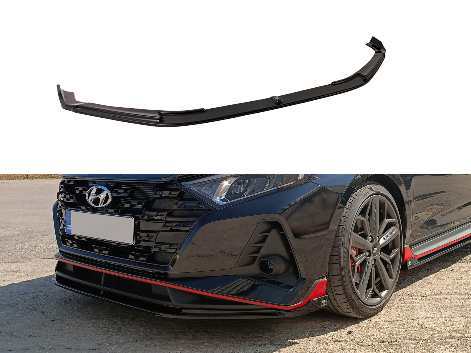 Motordrome Front Splitter Motordrome Front Splitter