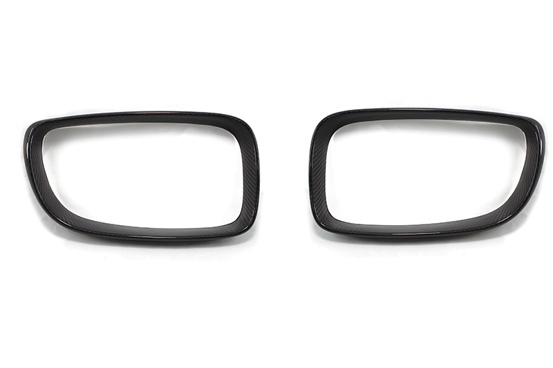 Koshi Carbon Frontgrill Rahmen