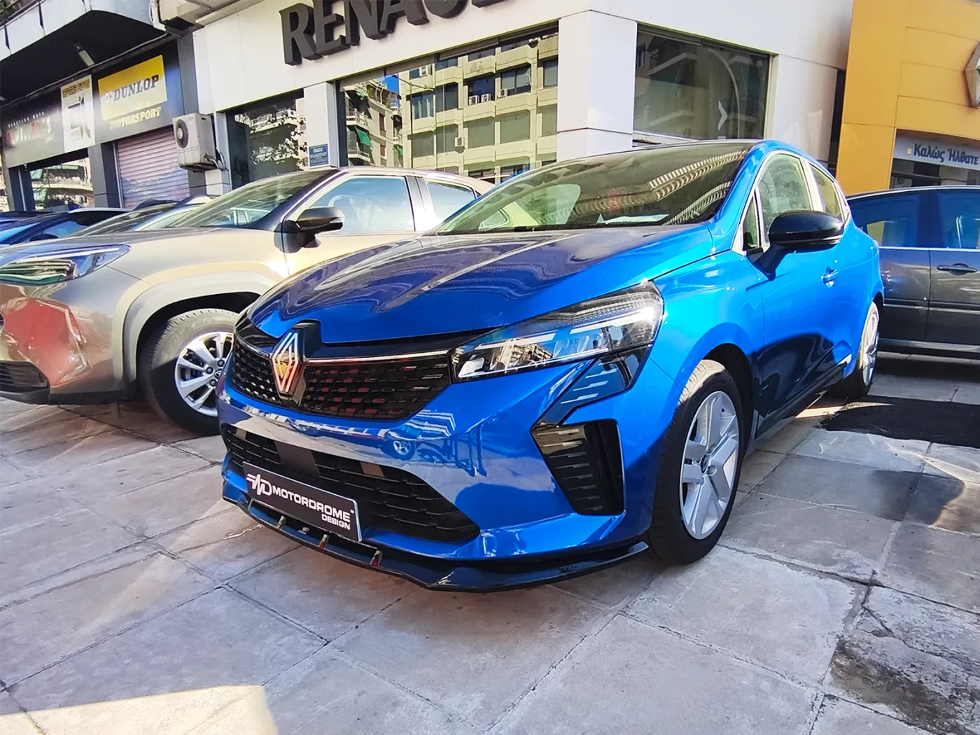 Motordrome Front Splitter