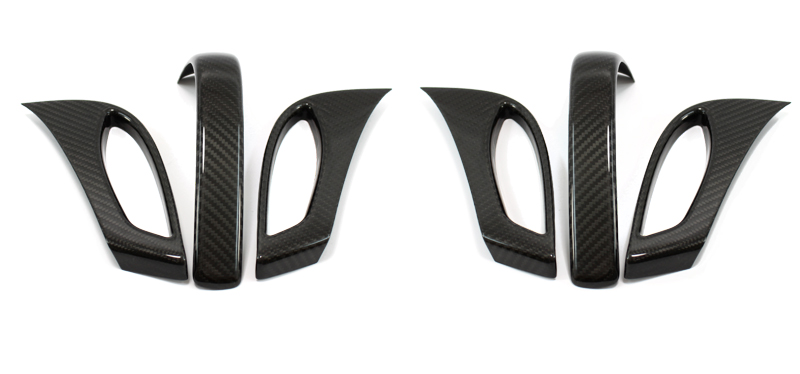 Koshi Carbon Gurthalter Abdeckung
