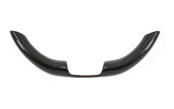 Koshi Carbon steering wheel lower part cover