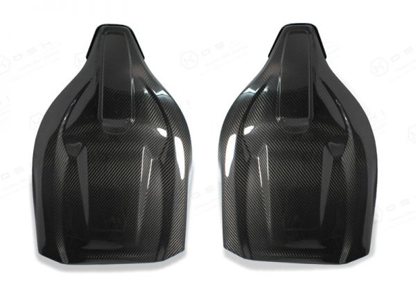 Koshi Carbon Seat Cover Shell