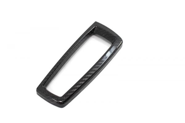 Koshi Carbon Gear Selector Switch Cover