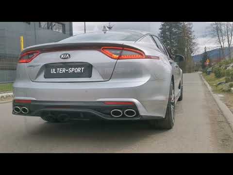 Ulter Sport Duplex rear silencer without end tips
