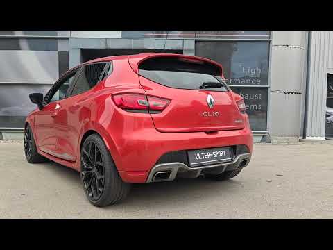 Ulter Sport Duplex rear silencer without end tips